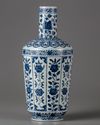 A Chinese bottle shaped vase