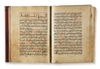 THE EPISTLES OF WISDOM (RASAʾIL AL-HIKMA), VOLUME I, NEAR EAST 18TH CENTURY