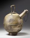 AN OTTOMAN GILT-COPPER OPENWORK COOLING VESSEL (KARLIK), 19TH CENTURY