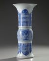 A large Chinese blue and white 'archaistic' gu vase