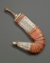 A SILVER YEMENI DAGGER, EARLY 20TH CENTURY