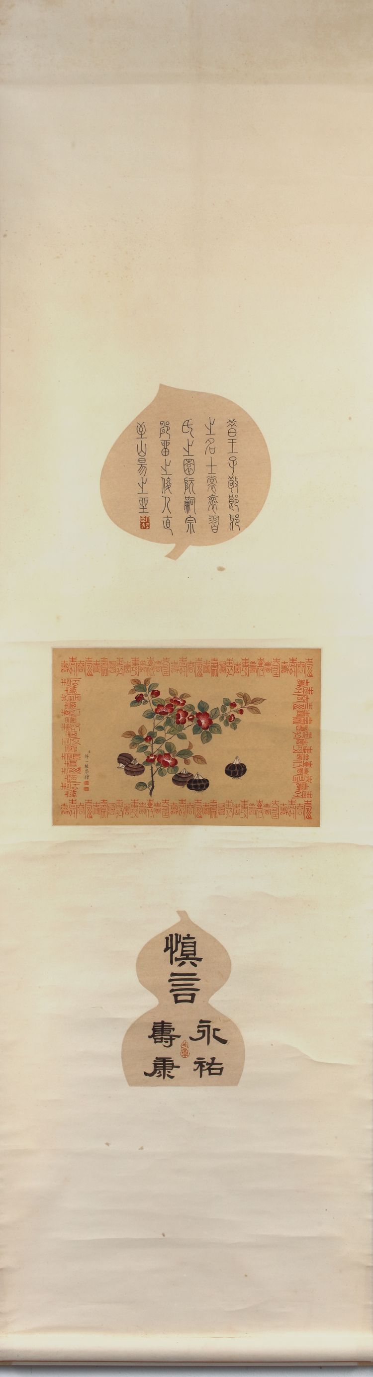 A CHINESE 'WATER CHESNUT' HANGING SCROLL - SHU YI GUI