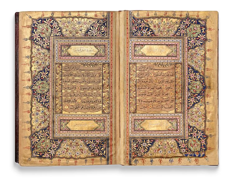 AN ILLUMINATED OTTOMAN QURAN, WRITTEN BY THE SCRIBE MEHMED TAWFIQ BIN MEHMED SULH EFFENDI, TURKEY AND DATED 1287 AH/1870 AD