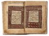 A SUB-SAHARAN QURAN