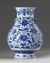 A Chinese blue and white hu vase