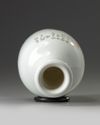 A Chinese famille rose figural vase
