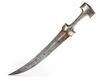 AN OTTOMAN  SILVER DAGGER, (HANCER) TURKEY, 19TH CENTURY