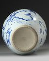 A CHINESE BLUE AND WHITE JAR, QING DYNASTY (1644-1911)