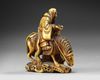 A JAPANESE IVORY NETSUKE, EDO PERIOD (1603-1868)