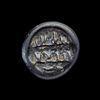 AN EARLY ISLAMIC GLASS WEIGHT OF DIRHAM, 10TH-11TH CENTURY