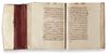 AN ILLUMINATED QURAN WRITTEN IN MAGHRIBI SCRIPT, NORTH AFRICA PROBABLY MOROCCO, 19TH CENTURY