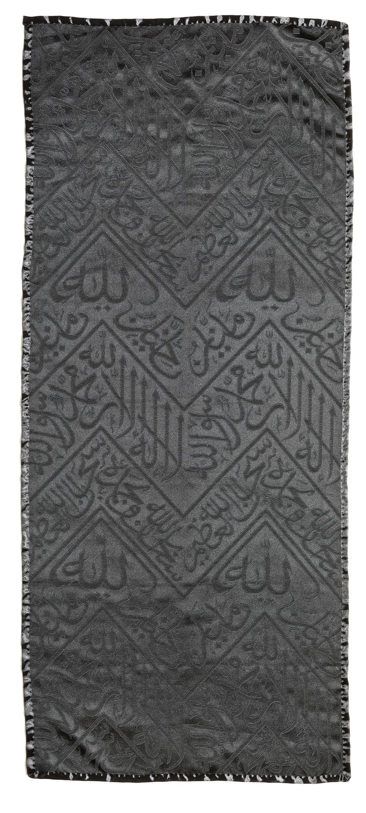 A BLACK KAABA KISWAH TEXTILE FRAGMENT, CIRCA 1930