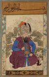 AN OTTOMAN SEATED GRAND VIZIER OR AN IMPORTANT PERSON BELONGING TO THE SULTANATE, 18TH-19TH CENTURY