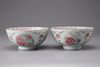 A pair of famille rose bowls