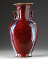 A Chinese flambé-glazed vase