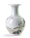 A Chinese famille rose 'figural' bottle vase