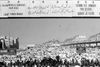 AN ALBUM OF PHOTOGRAPHIC NEGATIVES OF HOLY PLACES IN SAUDIA ARABIA, MID 20TH CENTURY