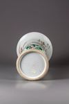 A Chinese famille verte slender vase, gu
