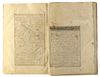 ZAYN AL-DIN JURJANI (D.1136 AD), ZAKHIRAH-I KHWARAZMSHAHI ('TREASURY DEDICATED TO THE KING OF KHWARAZMSHAHI'), AN ENCYCLOPAEDIA OF MEDICAL SCIENCE, PERSIA, LATE 15TH-EARLY 16TH CENTURY, WITH LATER ANNOTATIONS IN HEBREW
