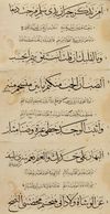 THREE CALLIGRAPHIC PANELS, OTTOMAN, TURKEY, 1200 AH/1786 AD