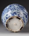 A CHINESE BLUE AND WHITE JAR, MING DYNASTY (1368-1644)