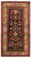 A PRAGER AKSTAFA CAUCASIAN RUG, LATE 19TH CENTURY