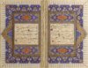 TWO ILLUMINATED QURAN PAGES, OTTOMAN, 18TH-19TH CENTURY