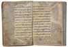 MUKHTASAR AL-QUDURI BY ABU’L-HASAN AL-QUDURI, 362 AH/972 AD