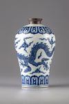A Chinese  blue and white meiping vase