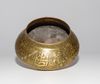 A SMALL OTTOMAN BOWL, 18TH-19TH CENTURY