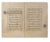 AN ILLUMINATED QURAN JUZ, NEAR EAST, 15TH-EARLY 16TH CENTURY