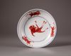 A iron-red goldfish dish