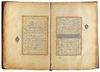 A PERSIAN SAFAVID QURAN SHIRAZ, 16TH CENTURY