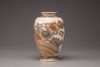 A Japanese satsuma vase