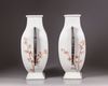 A pair of Chinese famille rose hu vases
