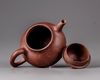 A Chinese  Yixing teapot