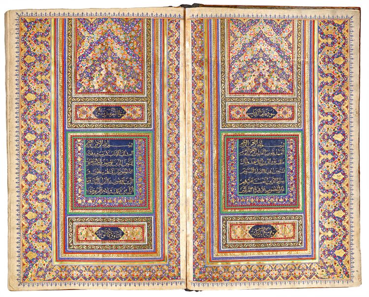 AN ILLUMINATED QURAN, PERSIA,  LATE 19TH-EARLY 20TH CENTURY