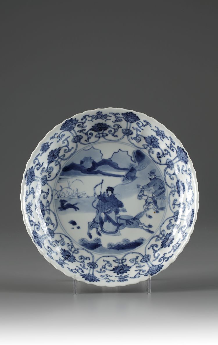 Blue and White Lotus-shaped Plate