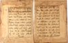 TWO QURAN LEAVES IN BIHARI SCRIPT, INDIA, SULTANATE, CIRCA 16TH CENTURY