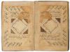 AN ISLAMIC MANUSCRIPT ‘HADITH ARBAEIN’, A PROPHET MUHAMMAD’S FORTY PROVERBS WRITTEN BY ZAYN AL-ABIDIN BIN MUHAMMAD AL-KATIB, AQQUYUNLU IRAN, DATED 863 AH/1458 AD.