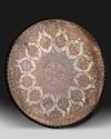 A LARGE PERSIAN BRONZE TRAY, ZAND DYNASTY,1800