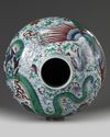 A LARGE CHINESE DOUCAI 'DRAGON AND PHOENIX' VASE, TIANQIUPING, 20TH CENTURY