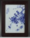 Two Chinese blue and white 'birds' panels