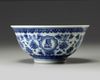 A Chinese blue and white 'Eight Buddhist Emblems' bowl