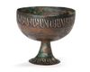 A SILVER-INLAID BRONZE FOOTED BOWL, PERSIA KHORASSAN, 12TH-13TH CENTURY