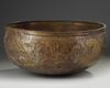 A large Mamluk engraved brass bronze bowl