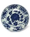 A CHINESE BLUE AND WHITE CHRYSANTHEMUM DISH