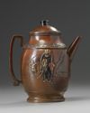 A Japanese mixed metal teapot