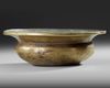 A SAFAVID TINNED-COPPER BASIN, PERSIA, 17TH CENTURY