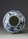 A Chinese blue and white jar